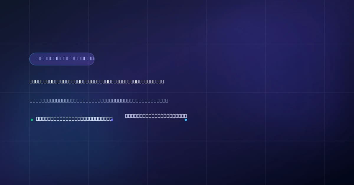 How to Resize PDF for Websites: Speed Up Downloads & SEO